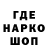 Экстази Cube Yulduz Napasova