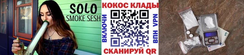 КОКАИН Columbia  Купить  Сарапул 