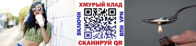 Купить закладки  Сарапул  ГЕРОИН Heroin 