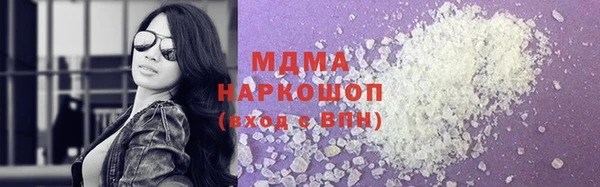 mix Заволжье