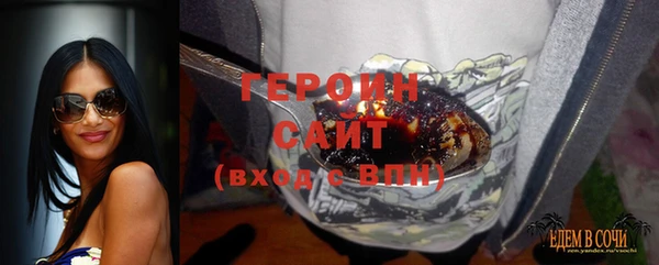 Альфа ПВП Заводоуковск