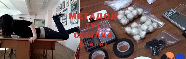 mix Заволжье