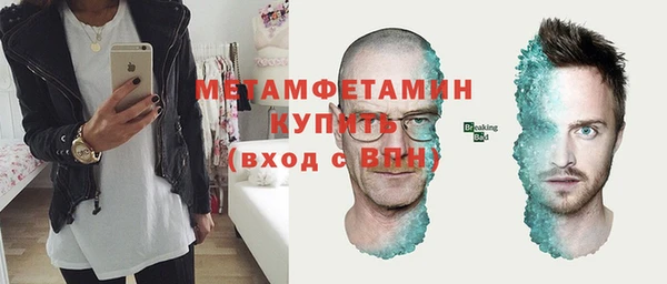 mix Заволжье