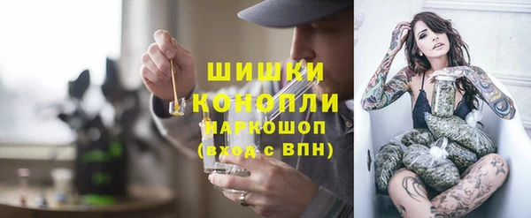 mix Заволжье