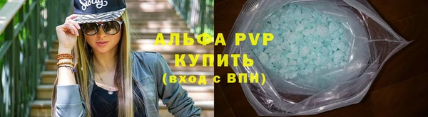 mix Заволжье