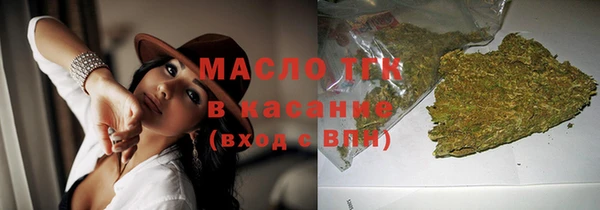 mix Заволжье