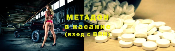 mix Заволжье