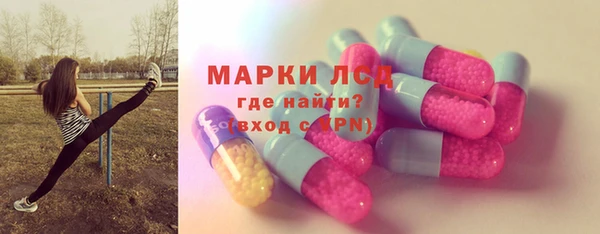 mix Заволжье