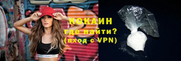 Альфа ПВП Заводоуковск