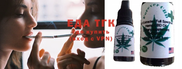 mix Заволжье