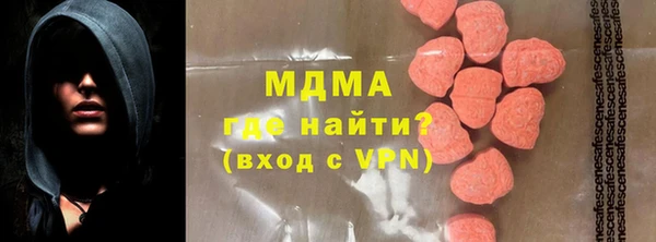 Альфа ПВП Заводоуковск