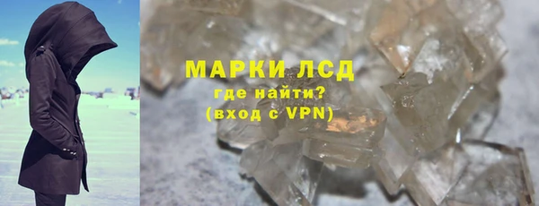 Альфа ПВП Заводоуковск