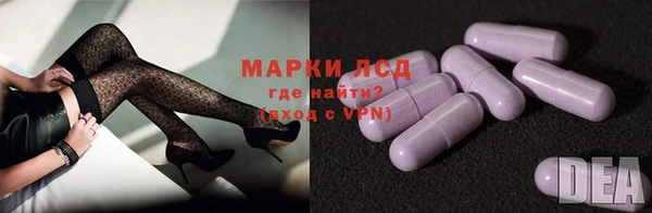 mix Заволжье