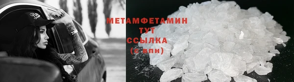 mix Заволжье