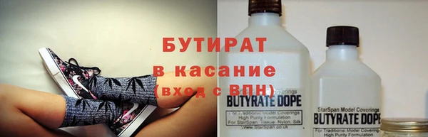 mix Заволжье