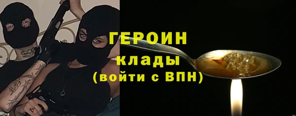 Альфа ПВП Заводоуковск