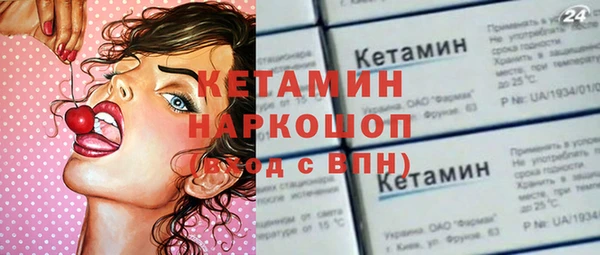 Альфа ПВП Заводоуковск