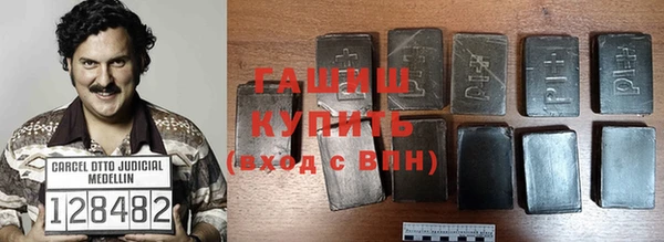 mix Заволжье