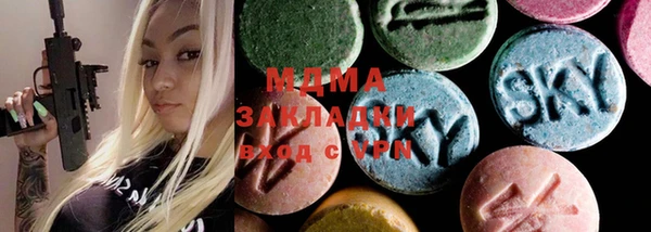 mix Заволжье