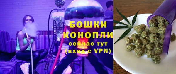 мефедрон Заволжск