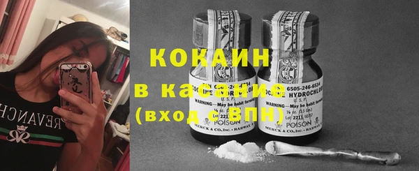 Альфа ПВП Заводоуковск