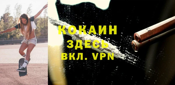 mix Заволжье