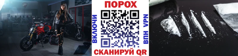 Купить закладки  Сарапул  МЕТАМФЕТАМИН кристалл 