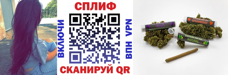 Купить  Сарапул  Каннабис тримм 